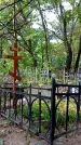 Захоронение ID 1281564