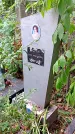 Захоронение ID 1281640