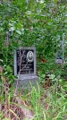 Захоронение ID 1281651