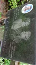 Захоронение ID 1281757