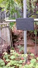 Захоронение ID 1281789