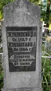 Захоронение ID 1281822