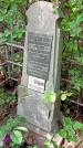 Захоронение ID 1281903