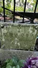 Захоронение ID 1281919