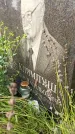 Захоронение ID 1281922