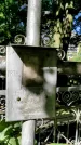 Захоронение ID 1281954