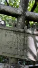 Захоронение ID 1282000
