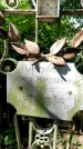 Захоронение ID 1282033