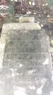 Захоронение ID 1282047