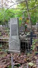 Захоронение ID 1282134