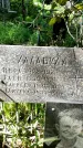 Захоронение ID 1282181