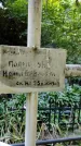 Захоронение ID 1282205