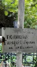 Захоронение ID 1282206