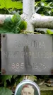Захоронение ID 1282226