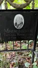 Захоронение ID 1282255