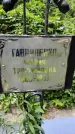 Захоронение ID 1282274