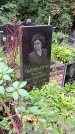 Захоронение ID 1282300