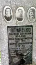 Захоронение ID 1282395