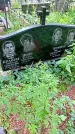 Захоронение ID 1282401