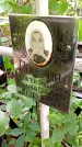 Захоронение ID 1282410