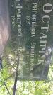 Захоронение ID 1282476