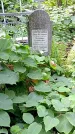 Захоронение ID 1282557