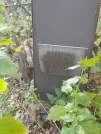 Захоронение ID 1282580
