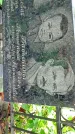 Захоронение ID 1282702