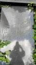 Захоронение ID 1282915