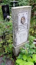 Захоронение ID 1282925
