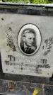 Захоронение ID 1282934
