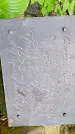 Захоронение ID 1282995