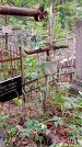 Захоронение ID 1283006