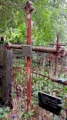 Захоронение ID 1283008