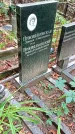 Захоронение ID 1283081