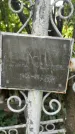 Захоронение ID 1283223