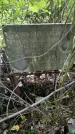 Захоронение ID 1283250