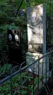 Захоронение ID 1283318