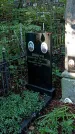 Захоронение ID 1283320