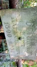 Захоронение ID 1283327