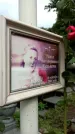 Захоронение ID 1283444