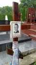 Захоронение ID 1283467