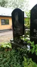 Захоронение ID 1283503