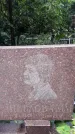 Захоронение ID 1283579