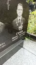 Захоронение ID 1283592