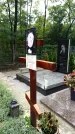 Захоронение ID 1283616