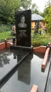 Захоронение ID 1283631
