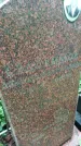 Захоронение ID 1283734