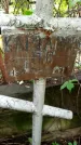 Захоронение ID 1283765