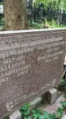 Захоронение ID 1283865